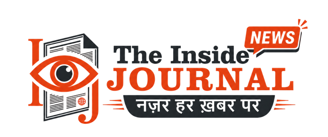 The Inside Journal — नज़र हर ख़बर पर